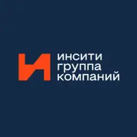 ИНСИТИ отзывы сотрудников