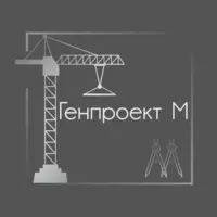 Логотип Генпроект М