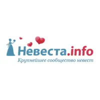 Логотип Невеста.info