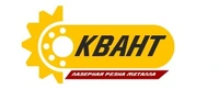 Логотип Квант