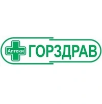 Логотип Аптечная сеть ГОРЗДРАВ