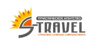 Логотип S-TRAVEL