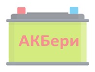 Логотип Акбери