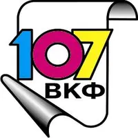 Логотип 107 Военно-картографическая фабрика