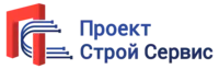 Логотип ПроектСтройСервис