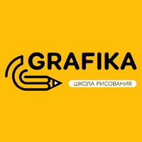 Логотип Художественная школа Grafika