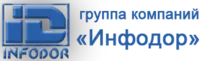 Логотип ИНФОДОР, Группа компаний