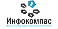 Логотип Инфокомпас