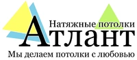 Логотип Натяжные потолки Атлант г. Калуга