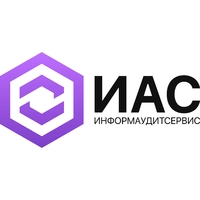 Логотип ИНФОРМАУДИТСЕРВИС