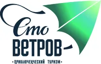 Логотип Сто ветров