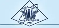 ИПМ им. М.В. Келдыша РАН отзывы сотрудников