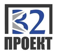 Логотип В2 Проект