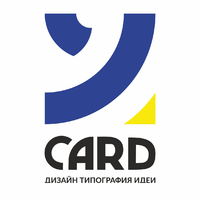 Логотип Y-card - печатный центр