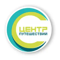 Логотип Центр Путешествий