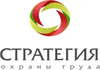 Логотип ООО Стратегия охраны труда