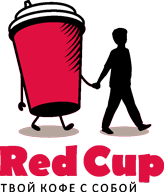 Логотип Федеральная сеть кофеен Red Cup - Твой кофе с собой