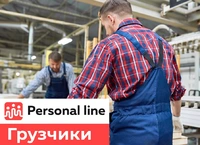 Логотип PERSONAL LINE