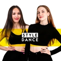 Логотип Студия танца Style Dance (Винокурова Юлия)