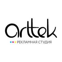 Логотип Рекламная студия «Arttek»