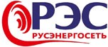 Логотип Русэнергосеть