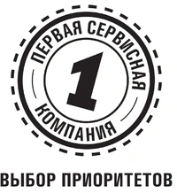 Логотип Первая Сервисная Компания