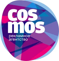 Логотип Рекламное агентство COSMOS