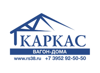 Логотип Каркас