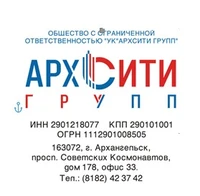 Логотип УК АРХСИТИ ГРУПП