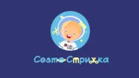 Логотип CosmoСтрижка (ИП Кузьмин Дмитрий Евгеньевич)