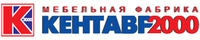 Кентавр-2000 отзывы сотрудников