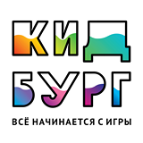 Логотип КИДБУРГ