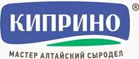 Киприно, Производственный холдинг отзывы сотрудников