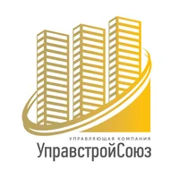 Логотип УправстройСоюз