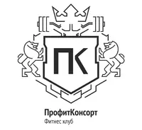 Логотип ПрофитКонсорт