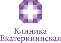 Клиника Екатерининская отзывы сотрудников