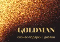 Логотип Goldman