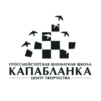 Логотип Капабланка