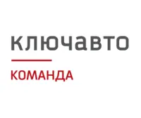Логотип КЛЮЧАВТО