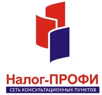 Логотип Налог-Профи