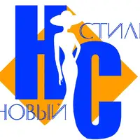 Логотип Новый Стиль