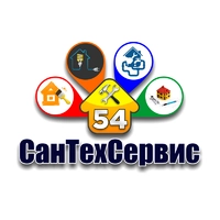 Логотип СанТехСервис54