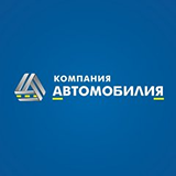 Логотип КОМПАНИЯ АВТОМОБИЛИЯ