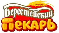 Логотип Берестейский пекарь