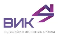 Ведущий изготовитель кровли ВИК отзывы сотрудников