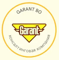 Логотип Гарант