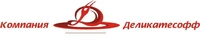 Компания Деликатесофф отзывы сотрудников