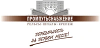 Логотип Компания ПромПутьСнабжение