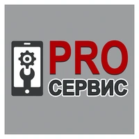 Просервис отзывы сотрудников