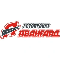 Логотип Автопрокат Авангард